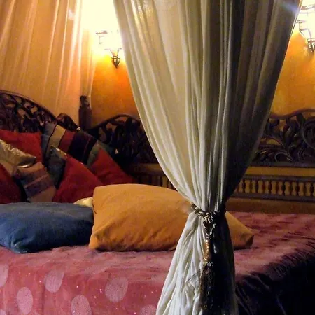 Safestay Mezquita Catedral Gasthof