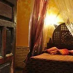 Safestay Mezquita Catedral Guest house